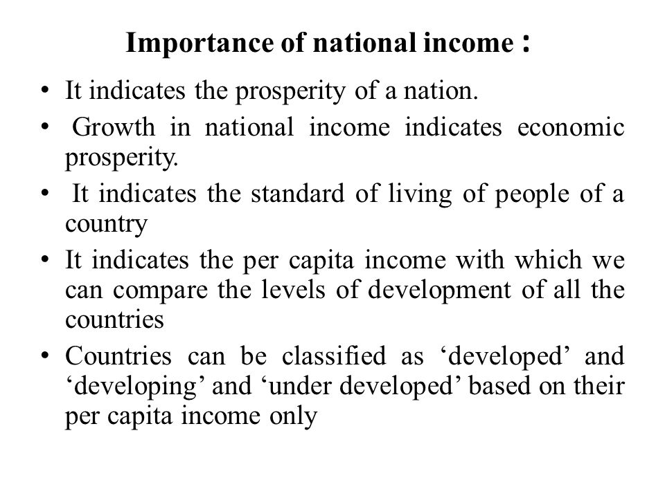 Importance of National Income Statistics